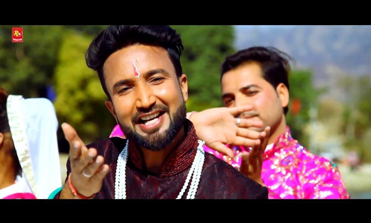 सरियाँ तो सोहना मेरा नाथ जो है | Lyrics, Video | Baba Balak Nath Bhajans