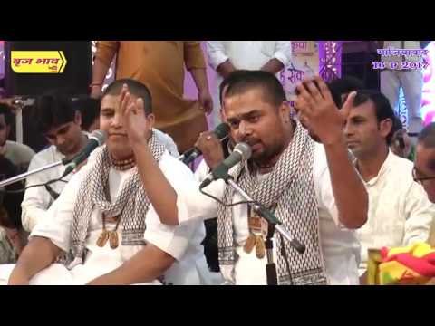 तेरी गलियों का हूँ आशिक़ तू एक नगीना है भजन Lyrics, Video, Bhajan, Bhakti Songs