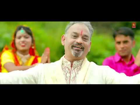 जोगी मेरा जोगी मेरा | Lyrics, Video | Baba Balak Nath Bhajans