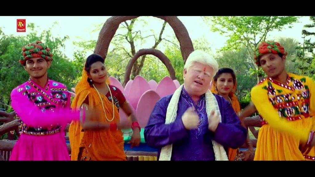 मेरी माँ दा है भवन रंगीला | Lyrics, Video | Durga Bhajans