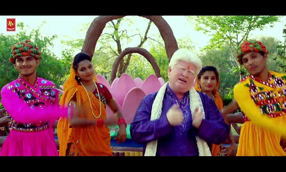 मेरी माँ दा है भवन रंगीला | Lyrics, Video | Durga Bhajans