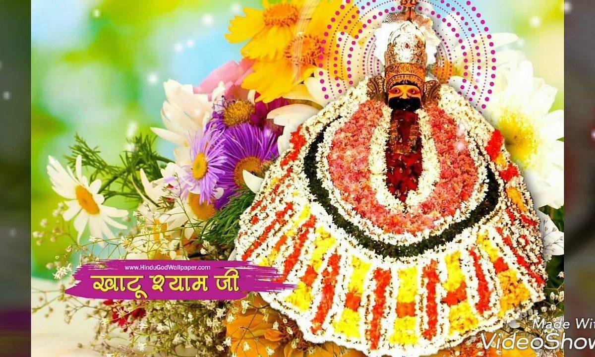 होलिया में उड़े रे गुलाल श्याम तेरे मंदिर में भजन Lyrics, Video, Bhajan, Bhakti Songs