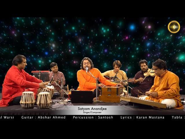 तेरा नाम बड़ा है | Lyrics, Video | Ganesh Bhajans