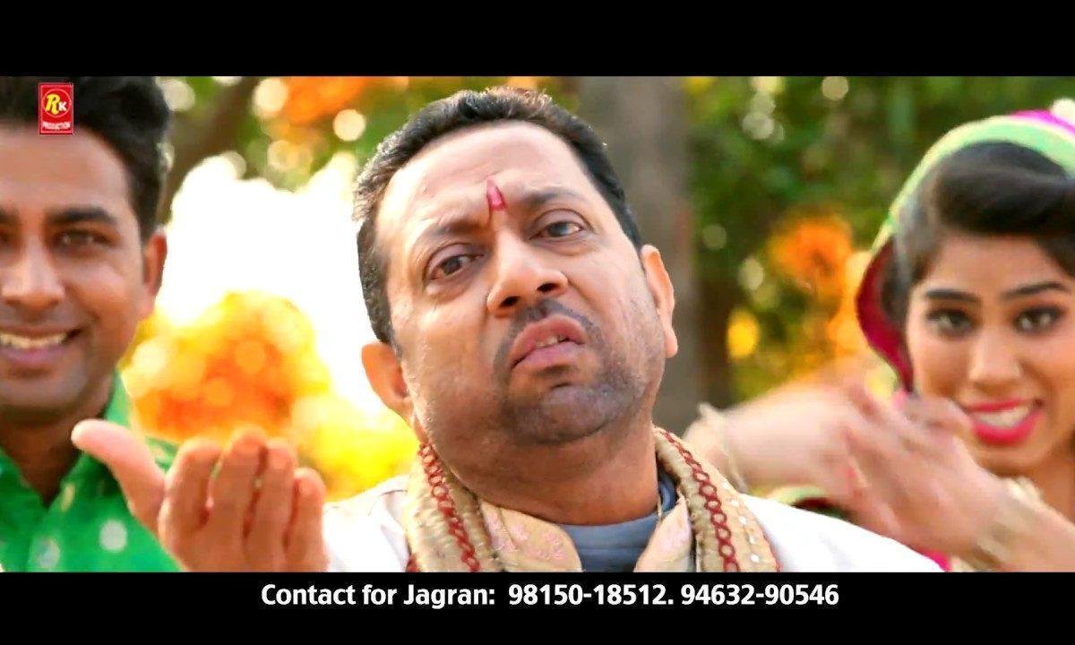 मैं नी डोलदा मैं नी डोलदा | Lyrics, Video | Baba Balak Nath Bhajans