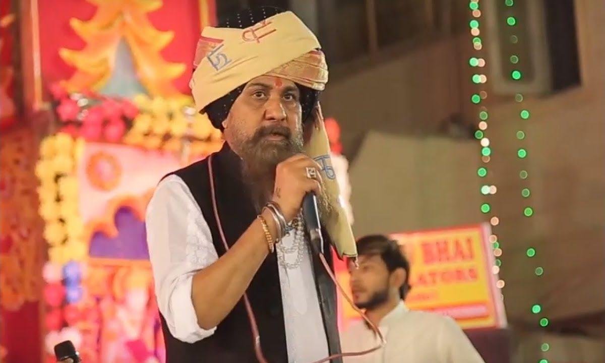 सांझ सवेरे नैन बिछा के राह तकु रघुनन्दन की भजन Lyrics, Video, Bhajan, Bhakti Songs