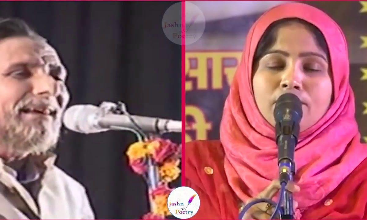 कृपा की तेरी बाबा कोई पार ना पायेगा | Lyrics, Video | Khatu Shaym Bhajans