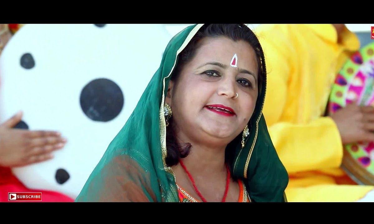 आयो बाबा जी गरीबा दियां गलियां | Lyrics, Video | Baba Balak Nath Bhajans