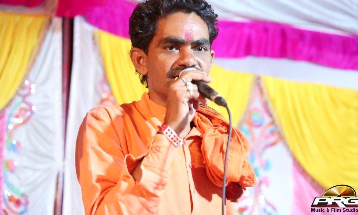 थारी माता केवे गोपी चंदा तू तज माया रा फंदा Lyrics, Video, Bhajan, Bhakti Songs