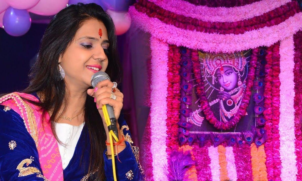 रोका अश्को को मैंने बड़ा सांवरे ये निकल ही गए देखते देखते Lyrics, Video, Bhajan, Bhakti Songs