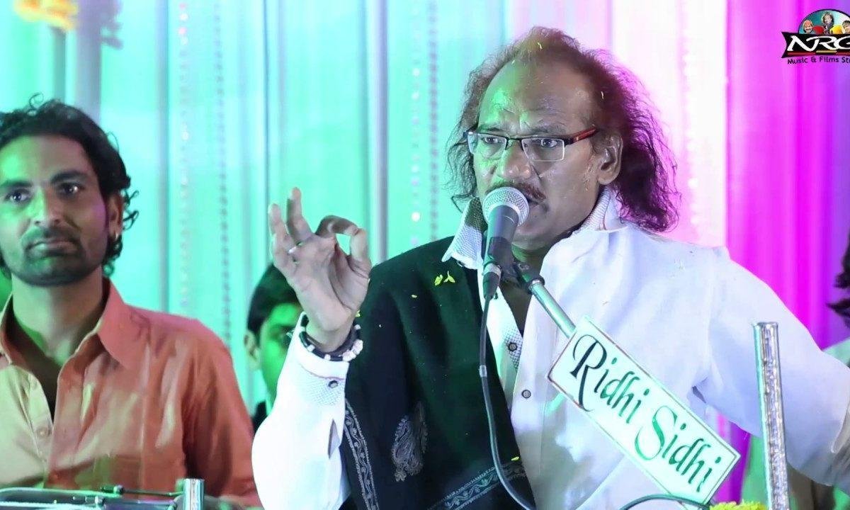 कंचन वाली काया सैलानी मैं तो पावना भजन Lyrics, Video, Bhajan, Bhakti Songs