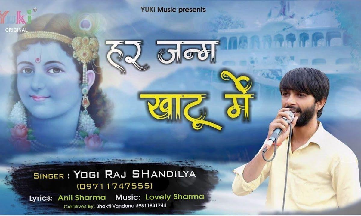 इतनी मेरी विनती तुमसे पूरी करना श्याम कसम से Lyrics, Video, Bhajan, Bhakti Songs