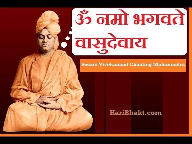 हैं नाम हरि का नाव यहाँ बिन नाव तरा नहीं जाएगा Lyrics, Video, Bhajan, Bhakti Songs