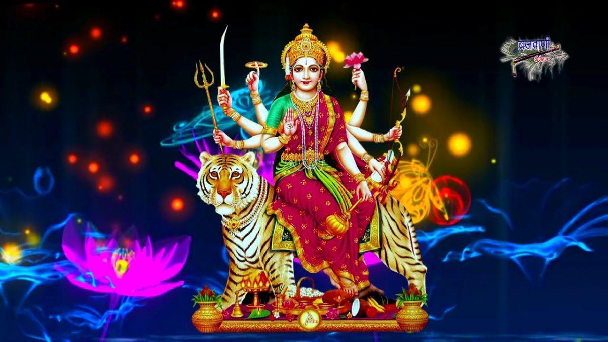 मंगलमय त्यौहार आया जय हो अम्बे मात की | Lyrics, Video | Durga Bhajans