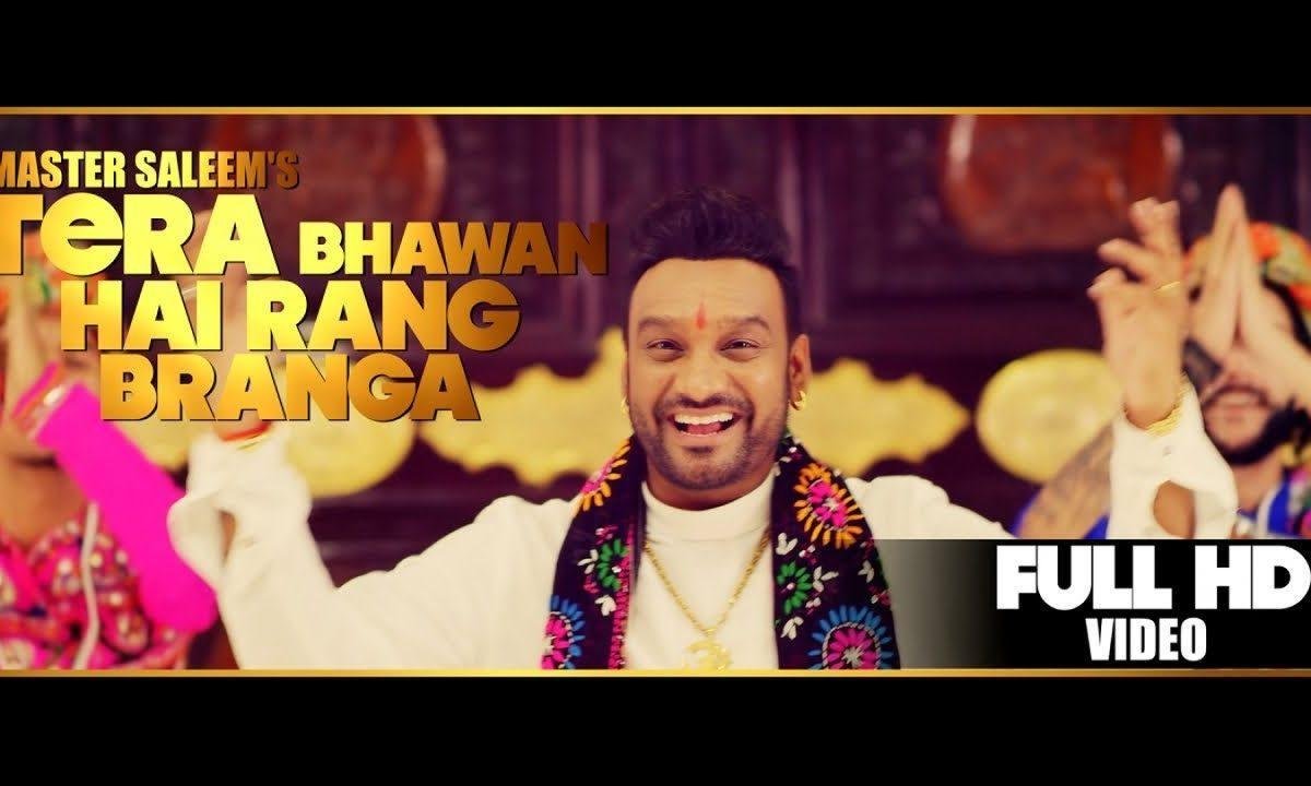 आया मैं वेखन नू मथा टेकन नू माँ | Lyrics, Video | Durga Bhajans