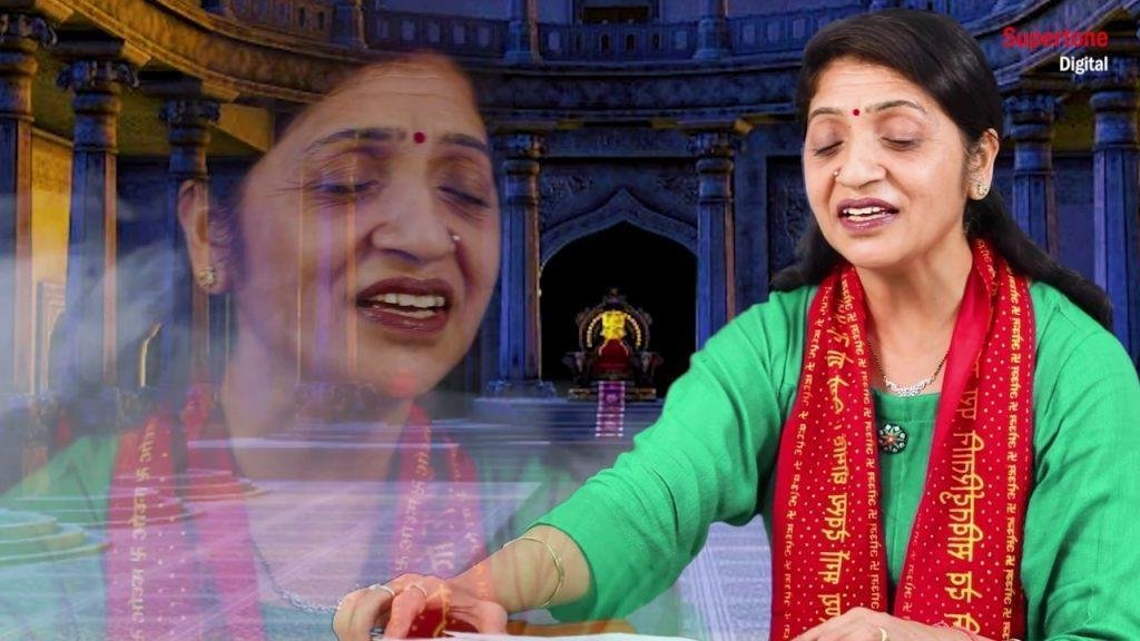 बहे सत्संग का दरिया नहा लो जिसका जी चाहे भजन Lyrics, Video, Bhajan, Bhakti Songs