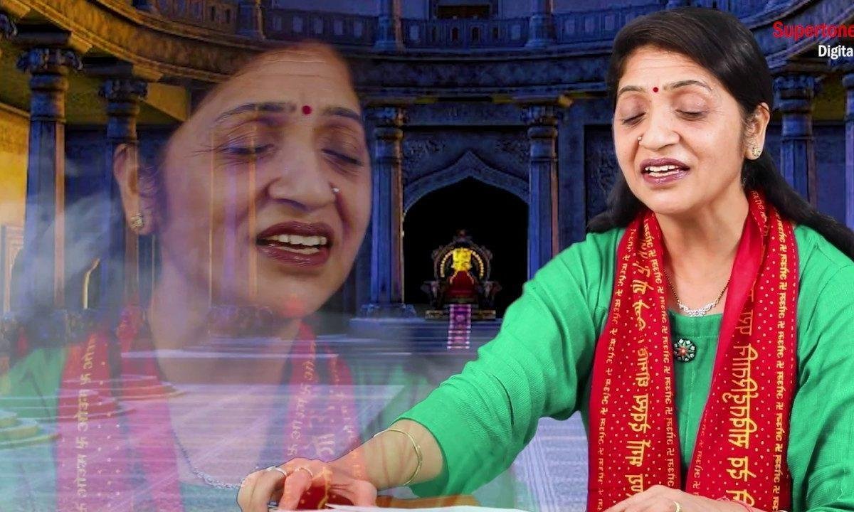 बहे सत्संग का दरिया नहा लो जिसका जी चाहे भजन Lyrics, Video, Bhajan, Bhakti Songs