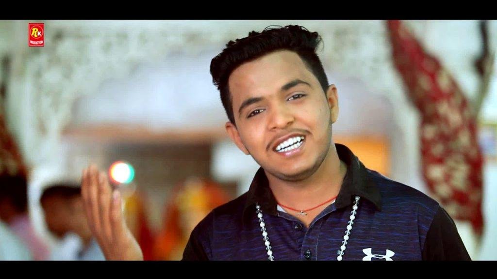 मैं कम करदी रेहनी आ मेरी सूरत पीरा दे विच रेहँदी | Lyrics, Video | Miscellaneous Bhajans