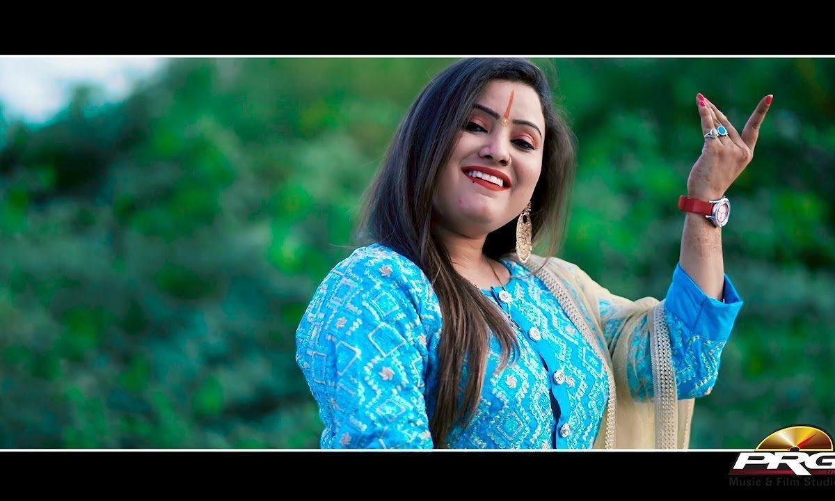 श्यामा कर ना बहाना तेनु आज मैं नचाना भजन Lyrics, Video, Bhajan, Bhakti Songs