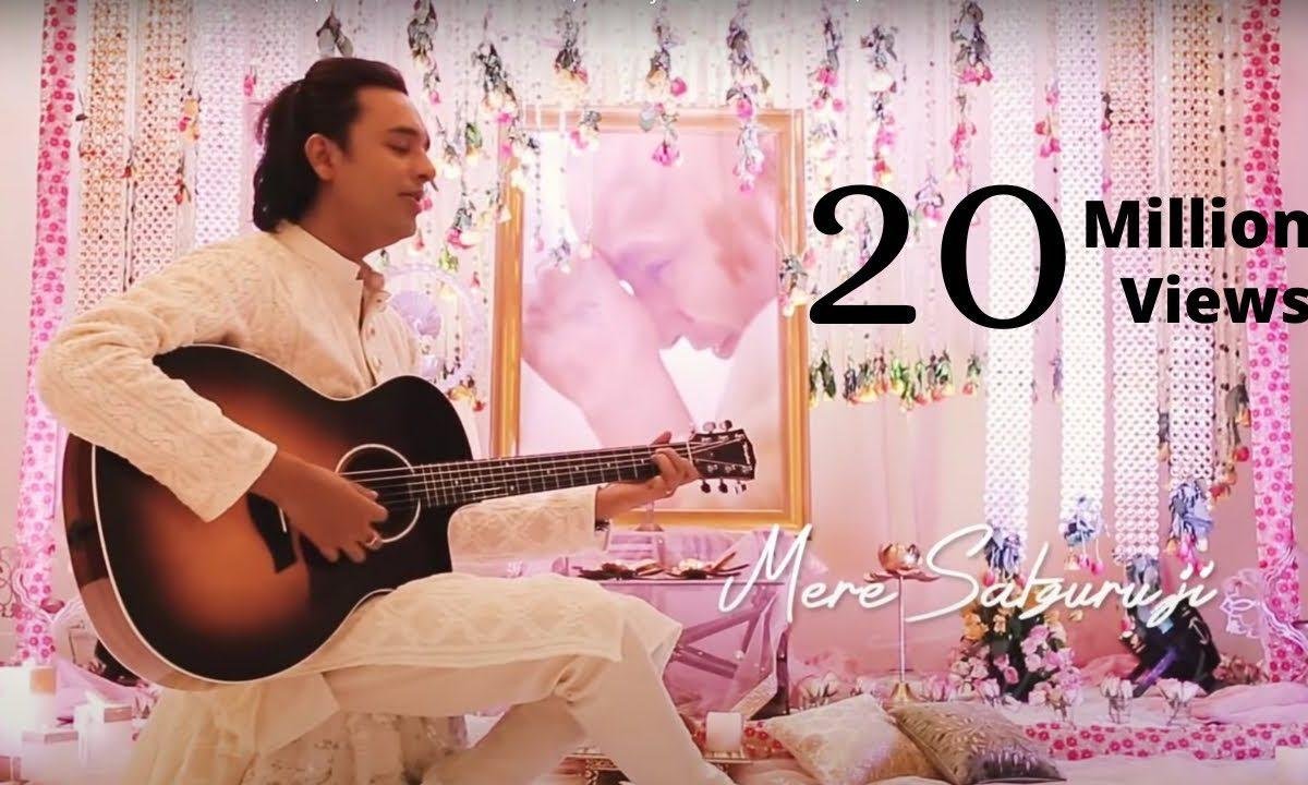 मेरे सतगुरु जी तुसी मेहर करो भजन Lyrics, Video, Bhajan, Bhakti Songs