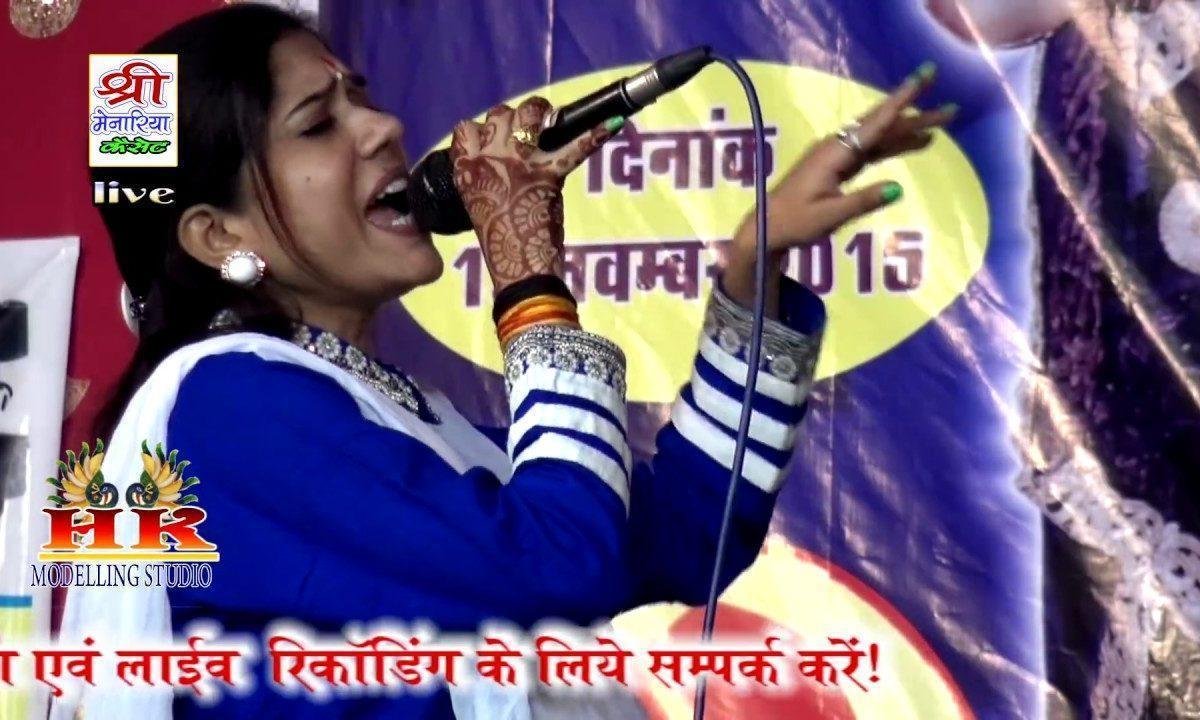 मेरी नैय्या का तु किनारा है कृष्ण भजन Lyrics, Video, Bhajan, Bhakti Songs