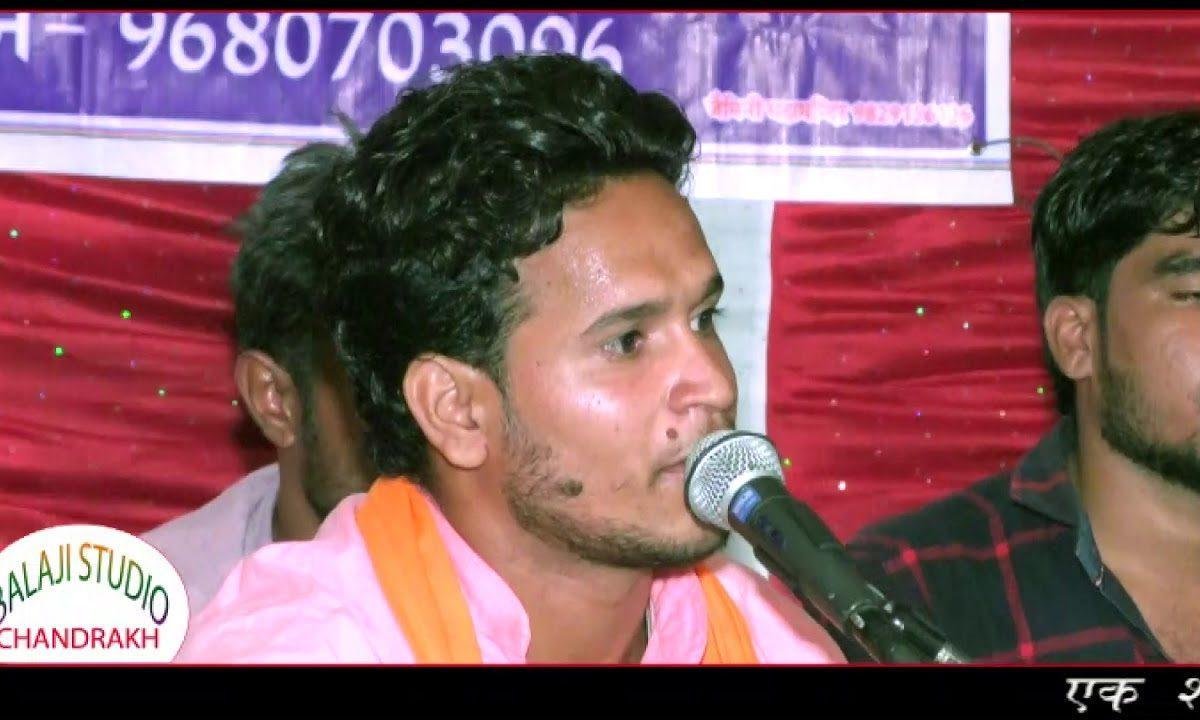 महापुरुषों रा शहरिया में आवे सुख री लहरियां Lyrics, Video, Bhajan, Bhakti Songs