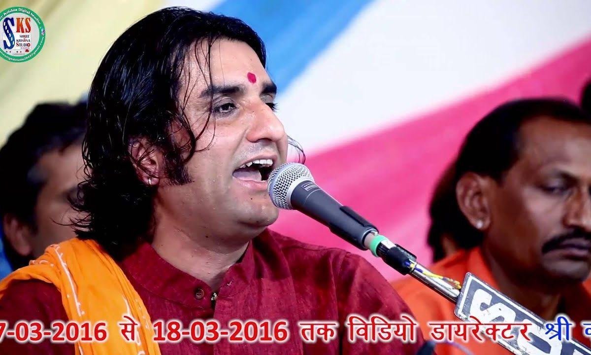 म्हारो संदेशो म्हारा गुरुजी ने दीजों रे भजन Lyrics, Video, Bhajan, Bhakti Songs
