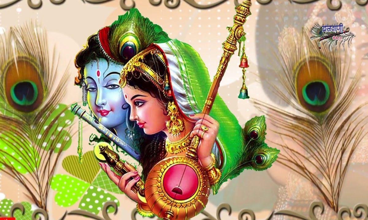 आजा नन्द के दुलारे ओ रोवे अकेले मीरा | Lyrics, Video | Krishna Bhajans