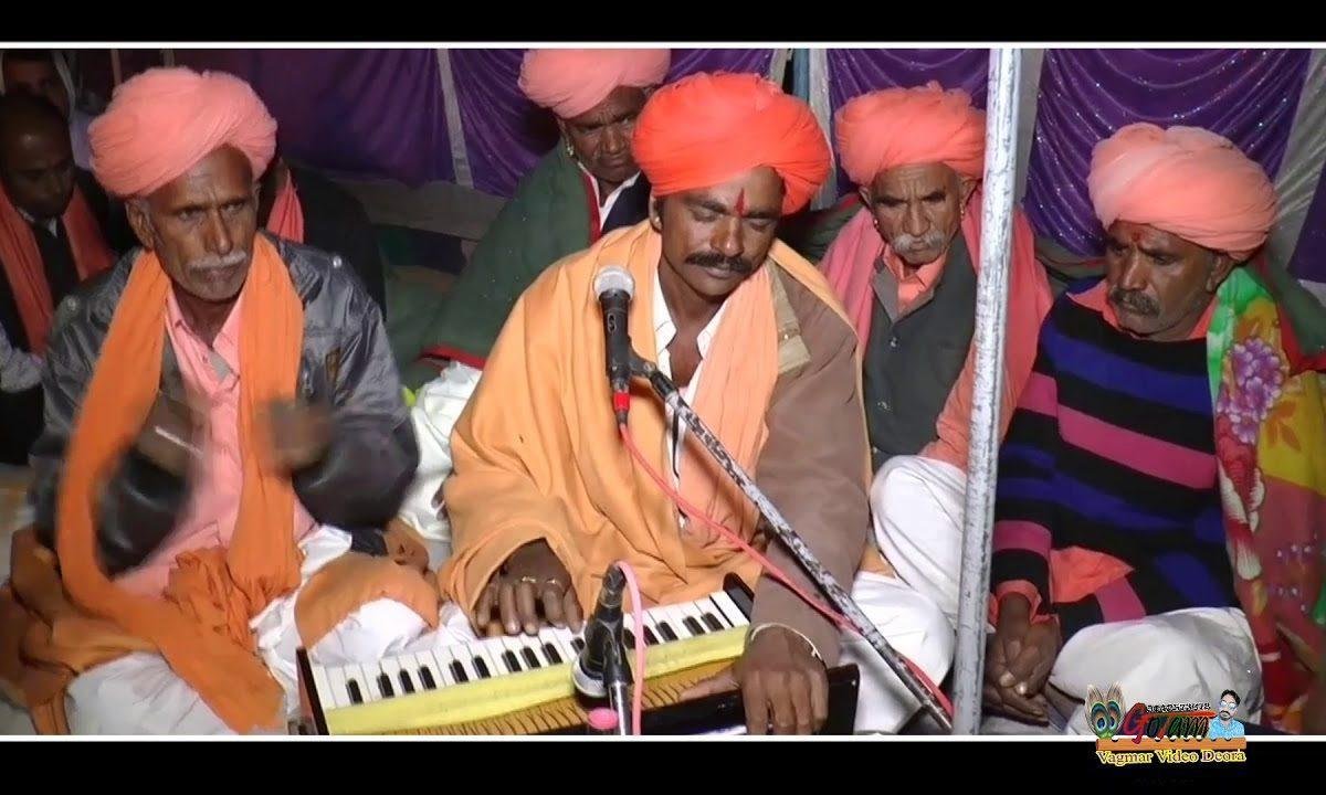 मारा सतगरू किरपा कीनी रे मने जड़ी रे भजन वाली दिनी Lyrics, Video, Bhajan, Bhakti Songs