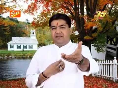 तेरे होते हुए रोये अंखिया मेरी संजू शर्मा भजन Lyrics, Video, Bhajan, Bhakti Songs