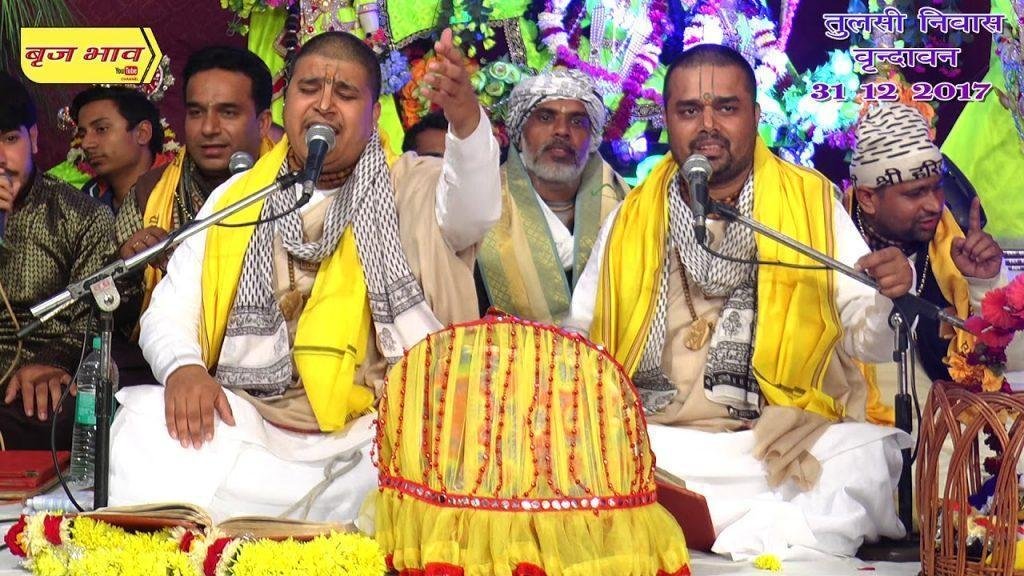 अपनी तो पतंग उड़ गई रे भजन Lyrics, Video, Bhajan, Bhakti Songs