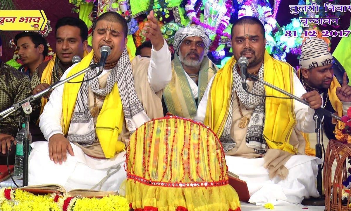 अपनी तो पतंग उड़ गई रे भजन Lyrics, Video, Bhajan, Bhakti Songs