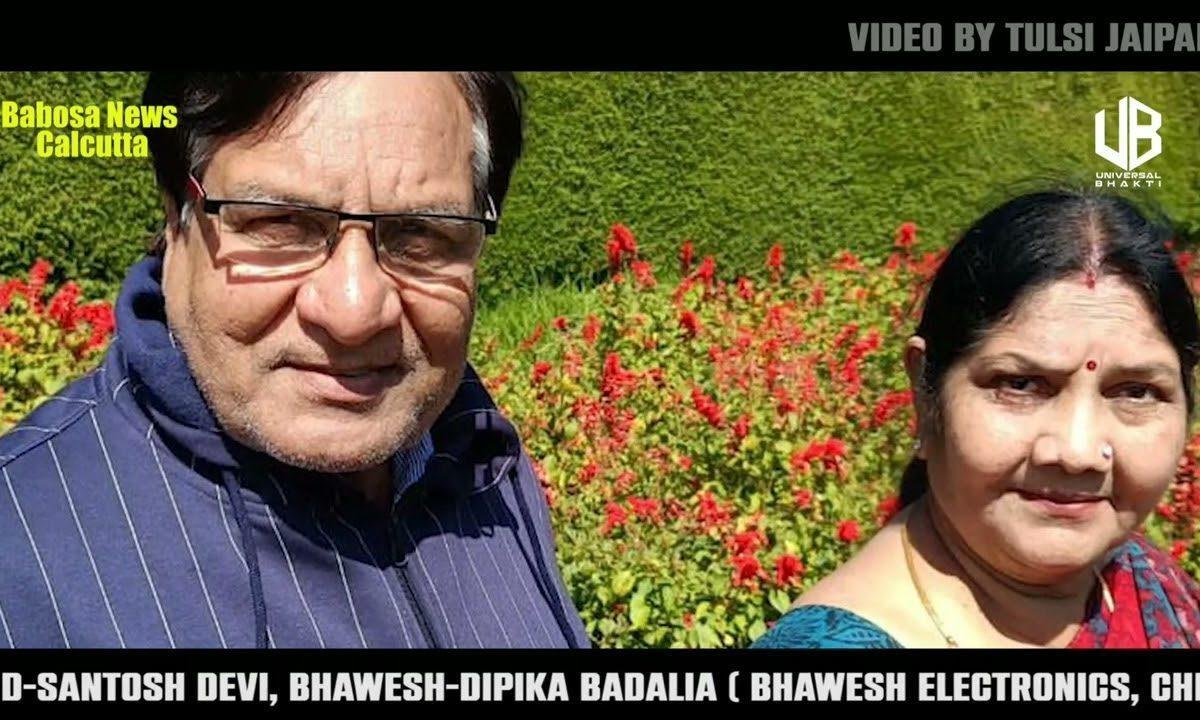 हनुमत जैसा रुप तुम्हारा कोठारी कुल उजियारा Lyrics, Video, Bhajan, Bhakti Songs