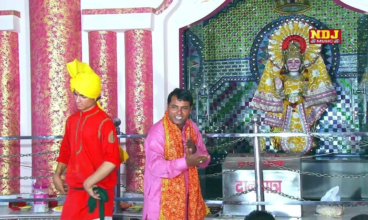 बालाजी मन्नै रस्ता दे दे तेरा गुण भुलुं ना श्यान Lyrics, Video, Bhajan, Bhakti Songs