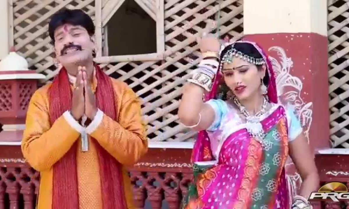 प्रेम रस मेहन्दी रंग लागी भजन Lyrics, Video, Bhajan, Bhakti Songs