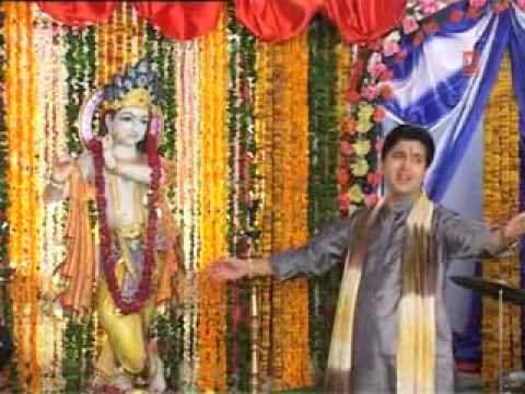 तेरा नाम जिसने लिया है उसी का सफल है जनम भजन Lyrics, Video, Bhajan, Bhakti Songs