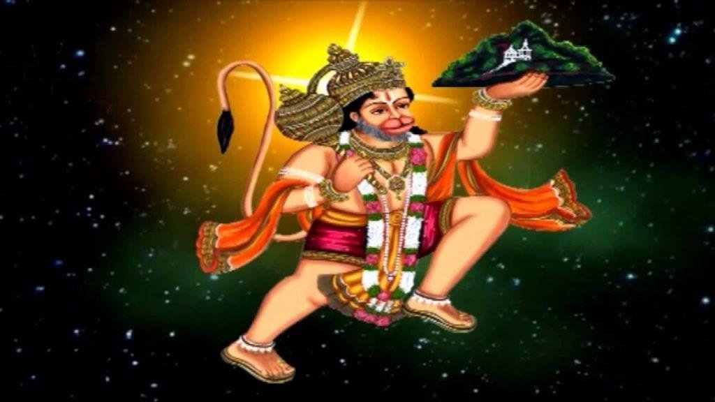 हवा में उड़ता जाए रे मेरा राम दुलारा | Lyrics, Video | Hanuman Bhajans
