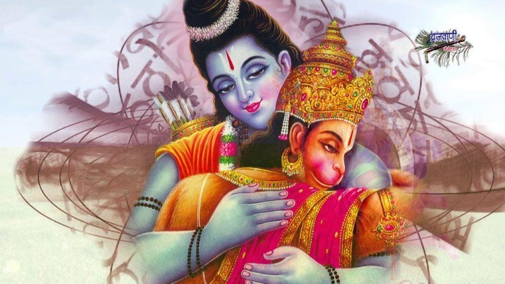 मेरे वीर हनुमान प्यारे प्यारे भजन Lyrics, Video, Bhajan, Bhakti Songs