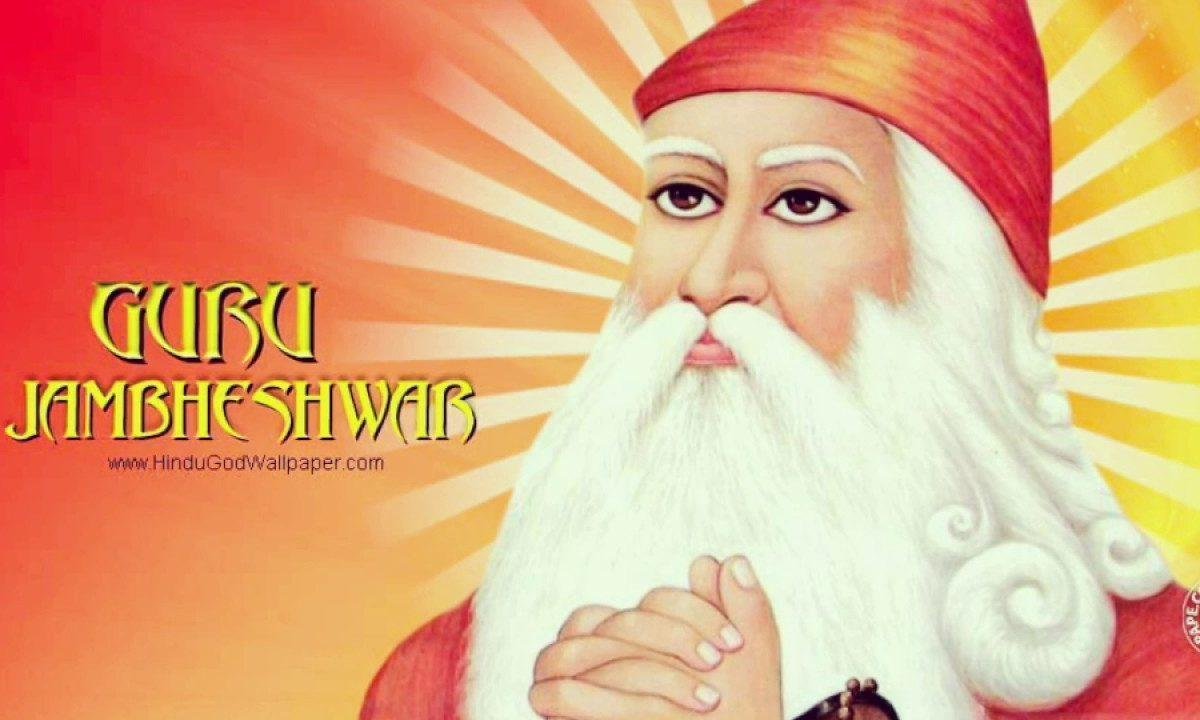 धोरा री धरती में मारा जांभोजी पधारिया Lyrics, Video, Bhajan, Bhakti Songs