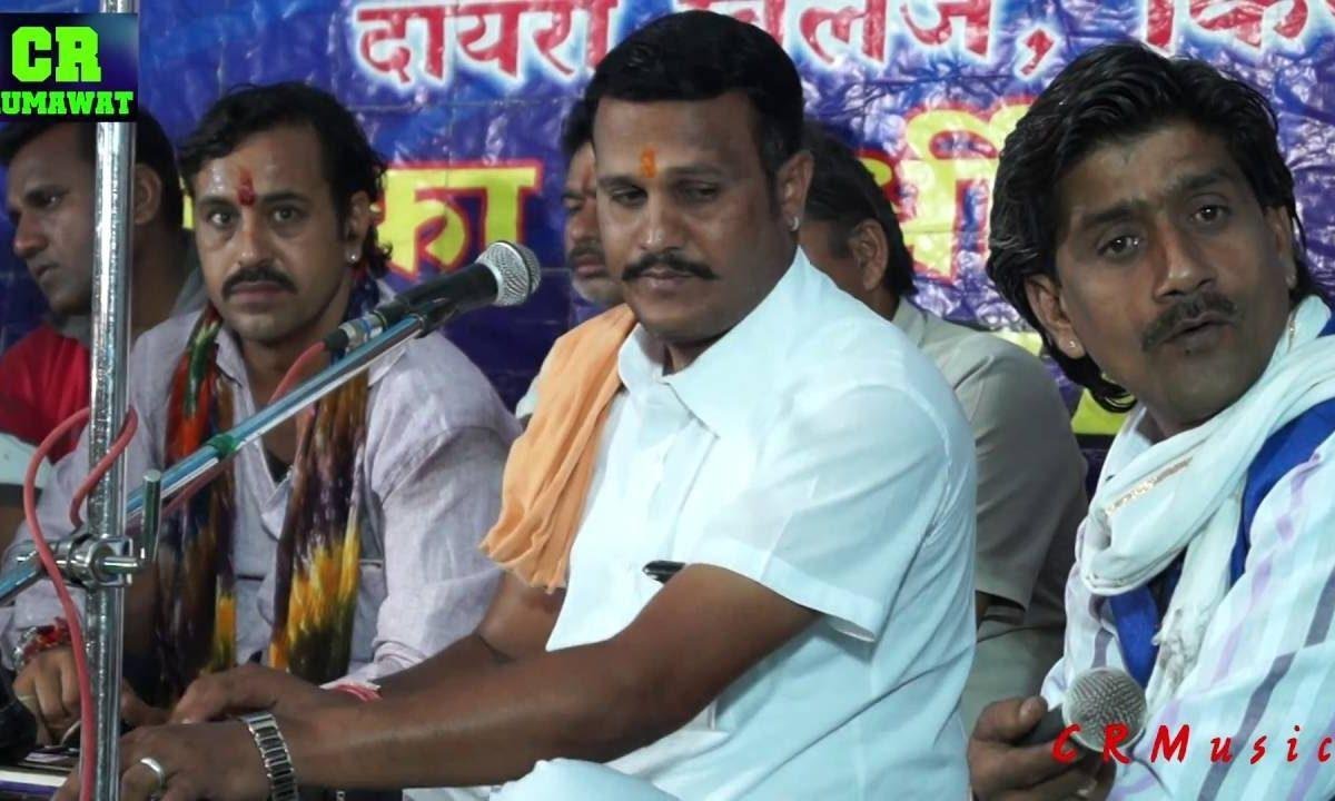 जुग में गुरु समान नहीं दाता राजस्थानी भजन Lyrics, Video, Bhajan, Bhakti Songs