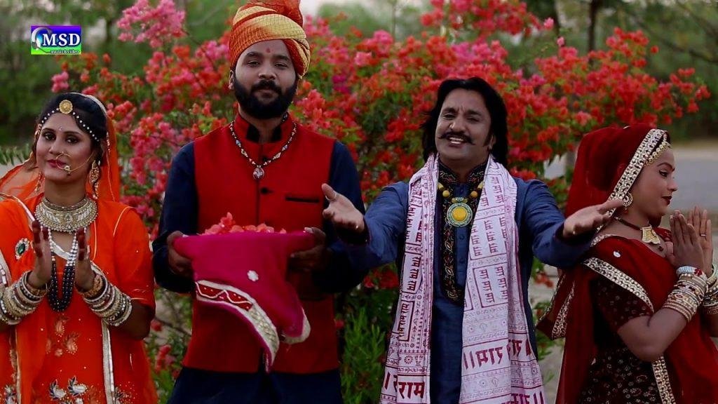 लख लख दिवला री बायोसा री आरती Lyrics, Video, Bhajan, Bhakti Songs