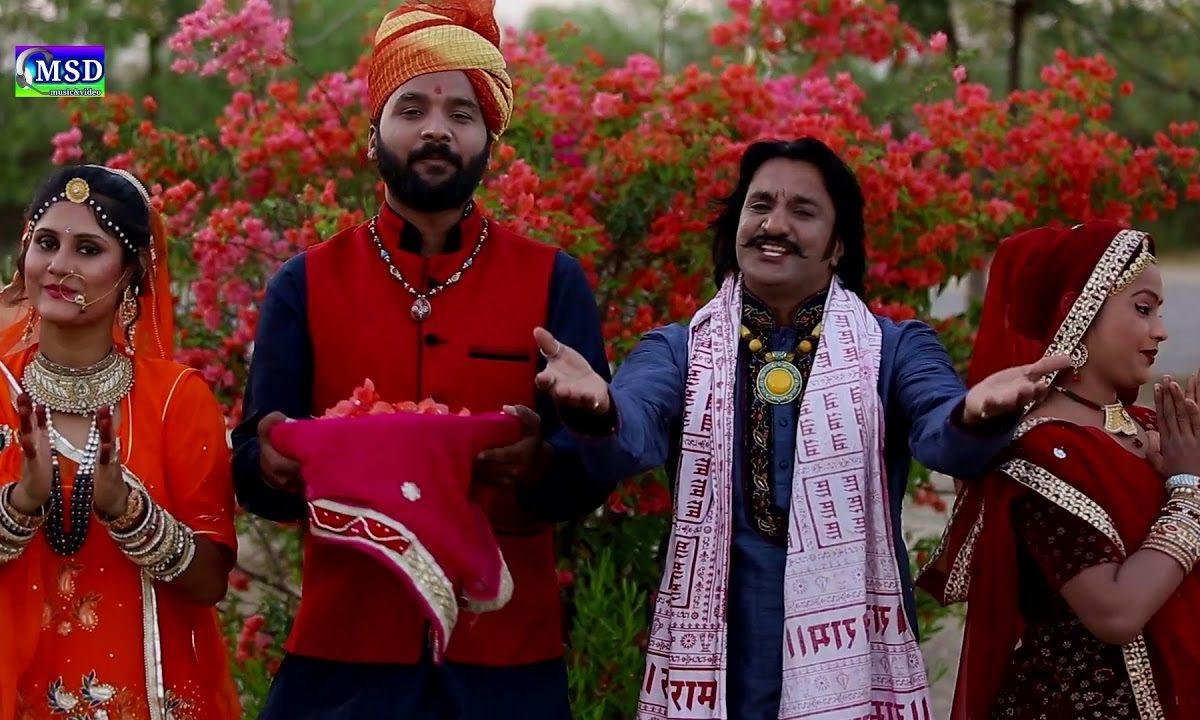 लख लख दिवला री बायोसा री आरती Lyrics, Video, Bhajan, Bhakti Songs