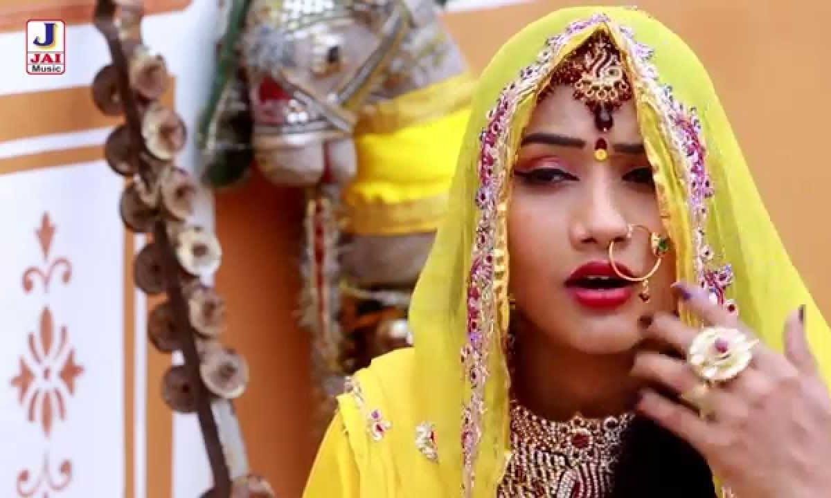 केड़ा है नुगरो रा रे सेलान धारू रे वीरा भजन Lyrics, Video, Bhajan, Bhakti Songs