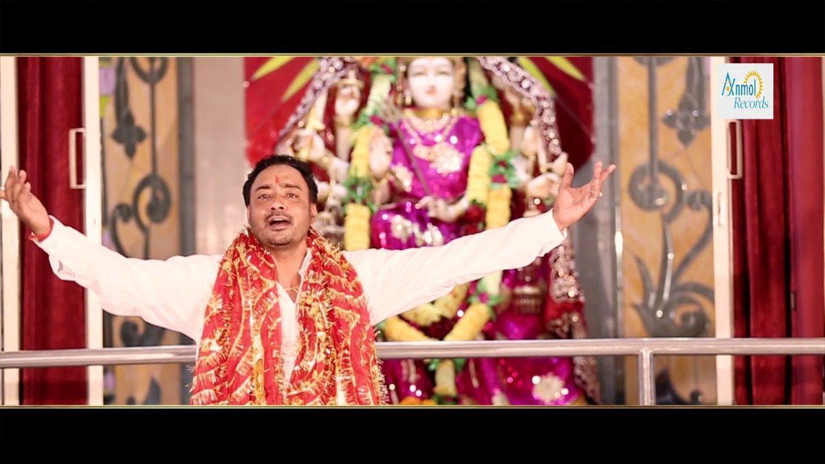 माये नी तेरे सोहने मंदिरा तो जी नी जान नु करदा | Lyrics, Video | Durga Bhajans