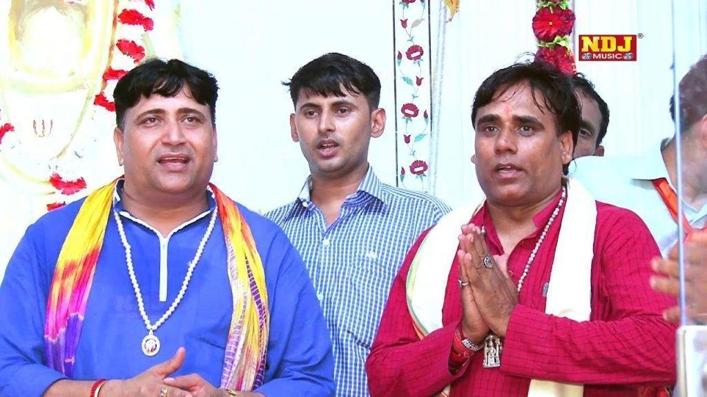 चढ़ा दे बाबा हो तेरे नाम की मस्ती भजन Lyrics, Video, Bhajan, Bhakti Songs