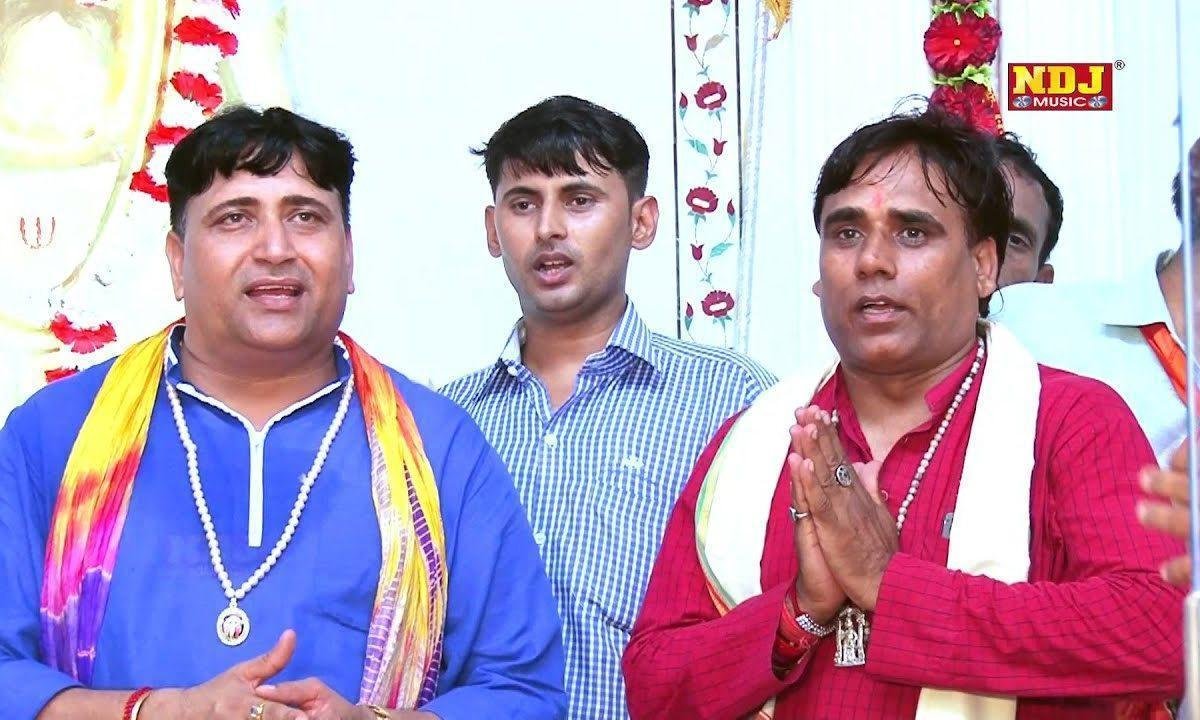 चढ़ा दे बाबा हो तेरे नाम की मस्ती भजन Lyrics, Video, Bhajan, Bhakti Songs