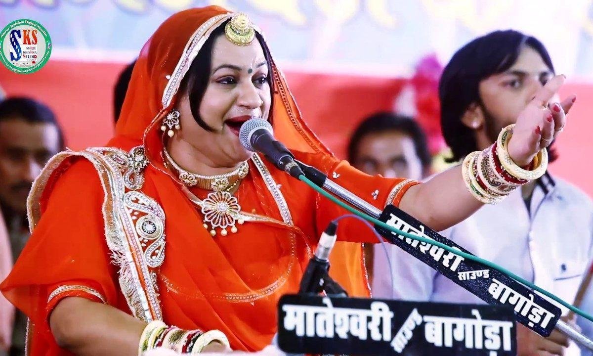 गुरु बिन घोर अँधेरा संतो | Lyrics, Video | Gurudev Bhajans