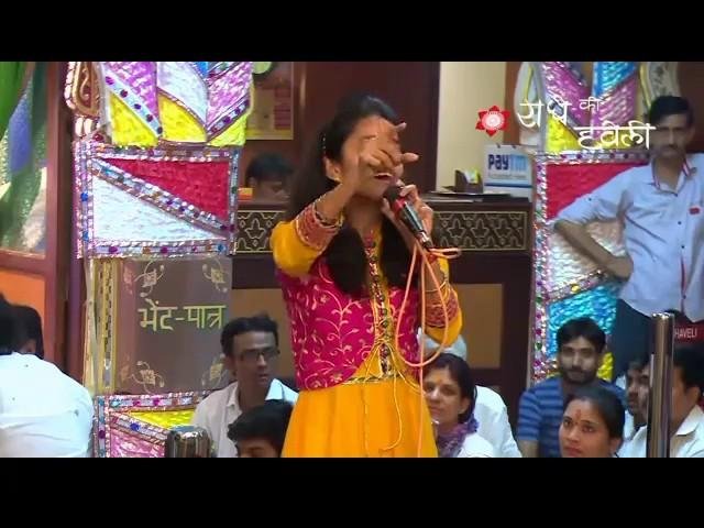 दीवाना बना दिया हमें मस्ताना बना दिया भजन Lyrics, Video, Bhajan, Bhakti Songs