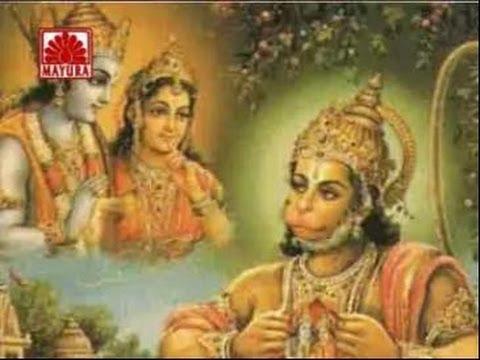 संकट में राजा राम के बालाजी आडो आयो भजन Lyrics, Video, Bhajan, Bhakti Songs