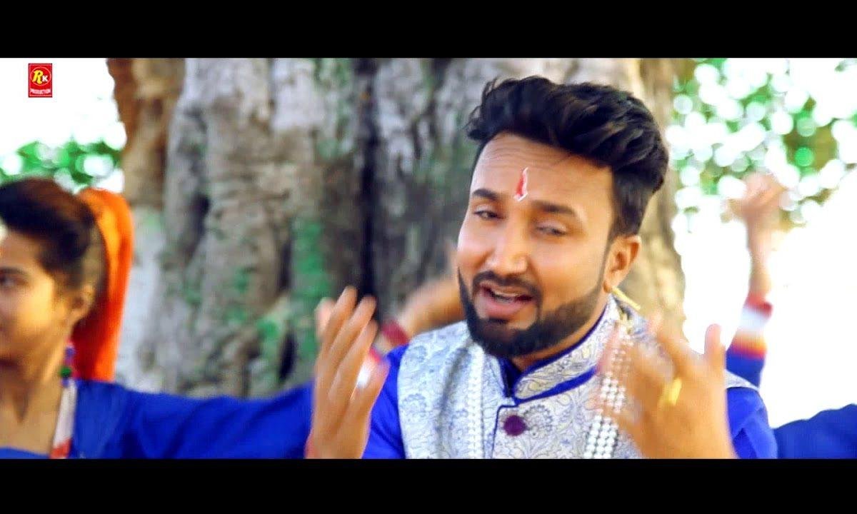 मेरे जोगी कर्म कमा दिता | Lyrics, Video | Baba Balak Nath Bhajans