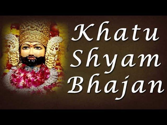 क्या नही किया तूने श्री राम के लिए भजन Lyrics, Video, Bhajan, Bhakti Songs